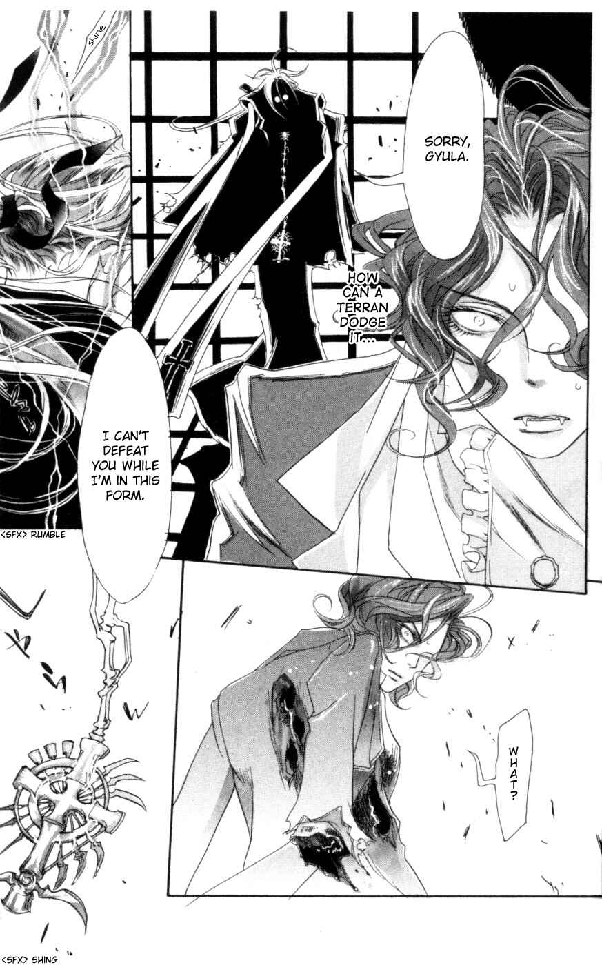 Page 33 Chapter 3 Trinity Blood