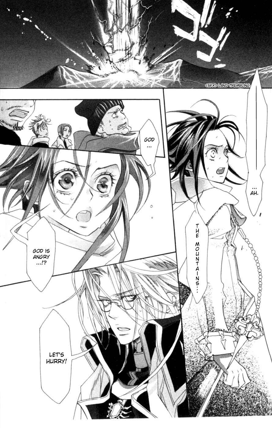 Page 4 Chapter 3 Trinity Blood