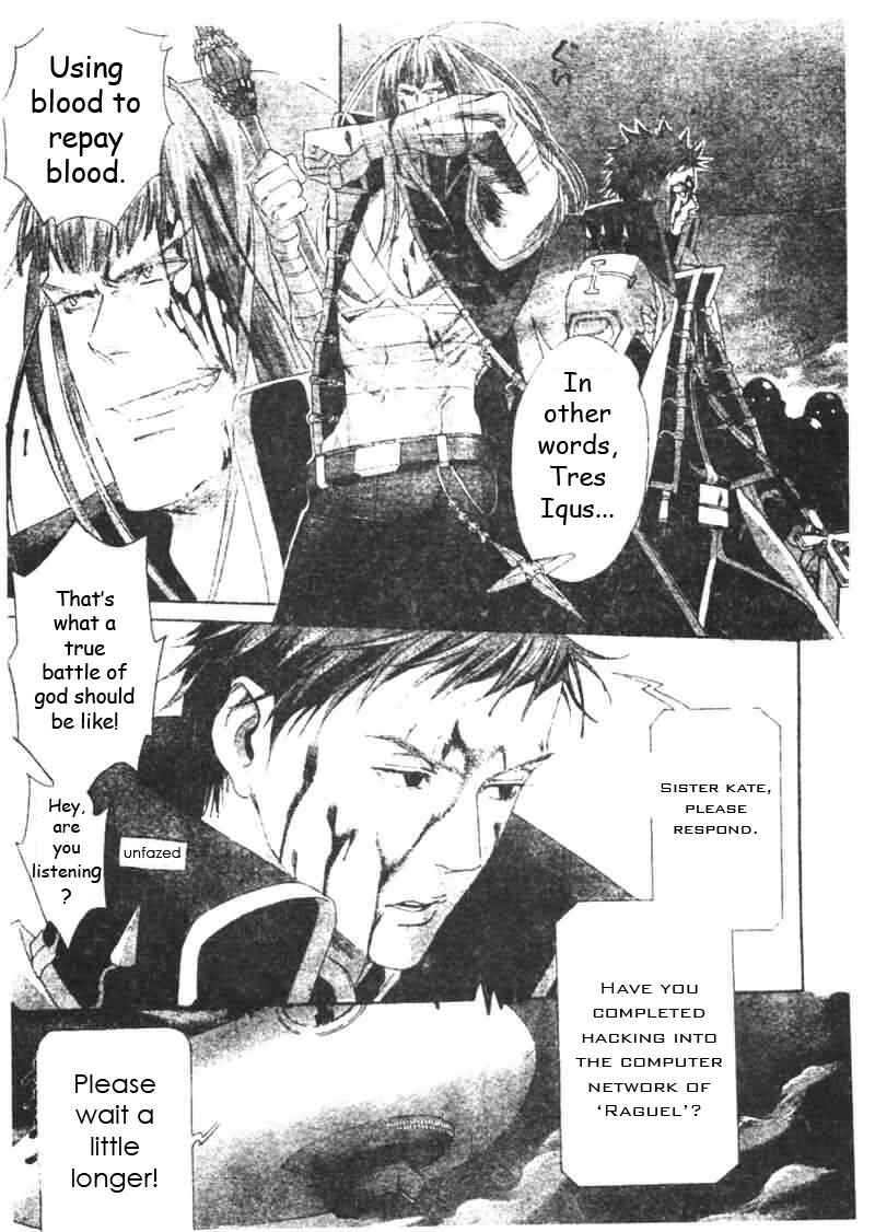 Page 15 Chapter 20 Trinity Blood