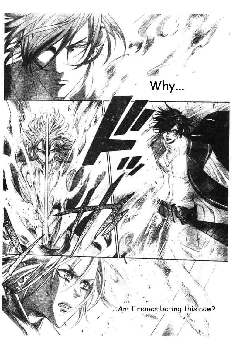 Page 17 Chapter 20 Trinity Blood