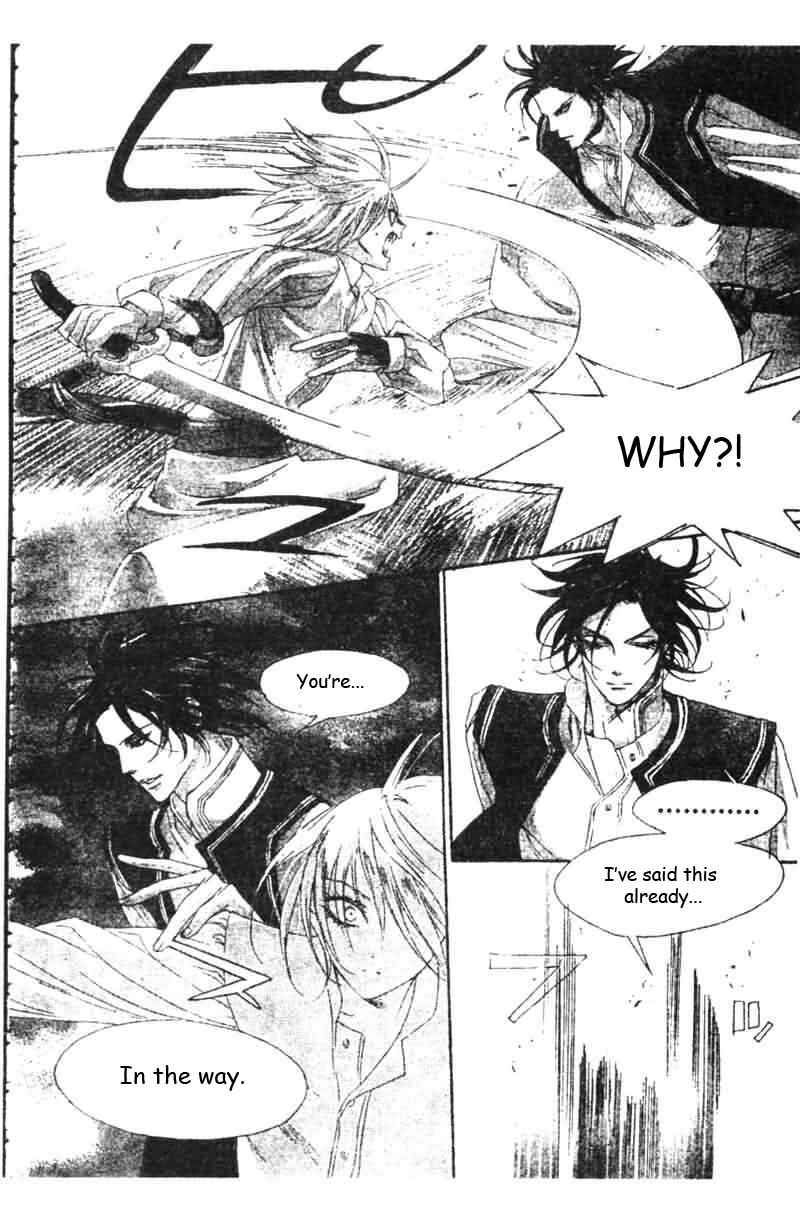 Page 18 Chapter 20 Trinity Blood