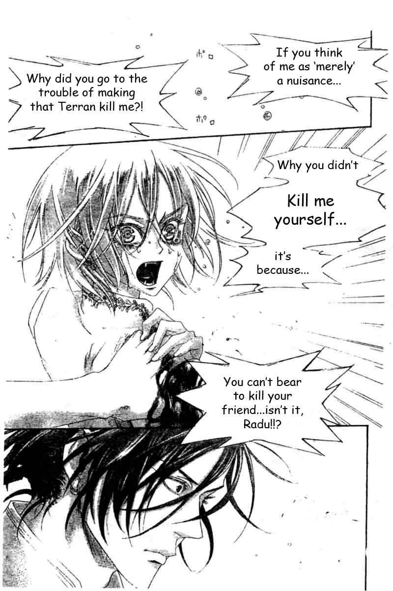 Page 23 Chapter 20 Trinity Blood