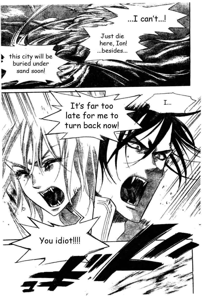 Page 25 Chapter 20 Trinity Blood