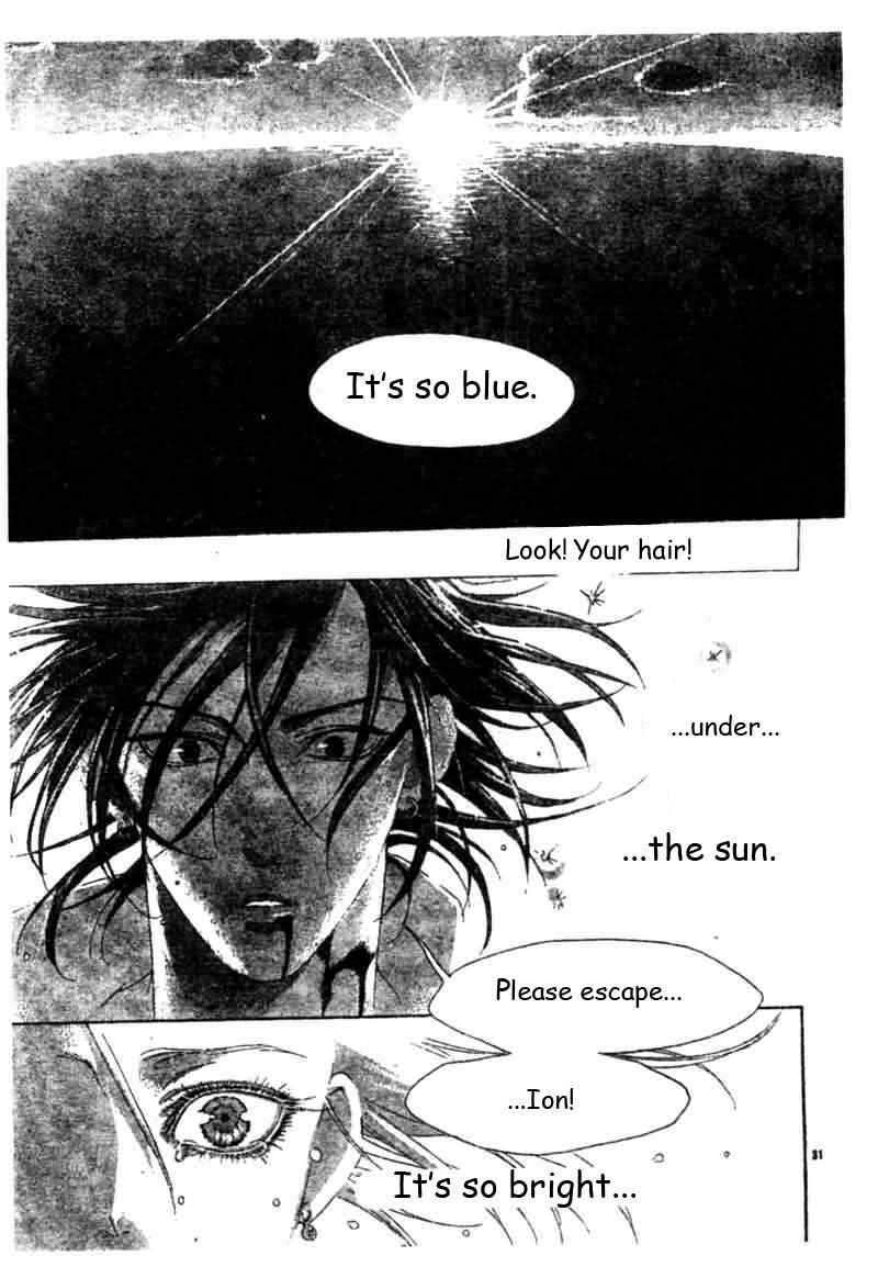 Page 29 Chapter 20 Trinity Blood