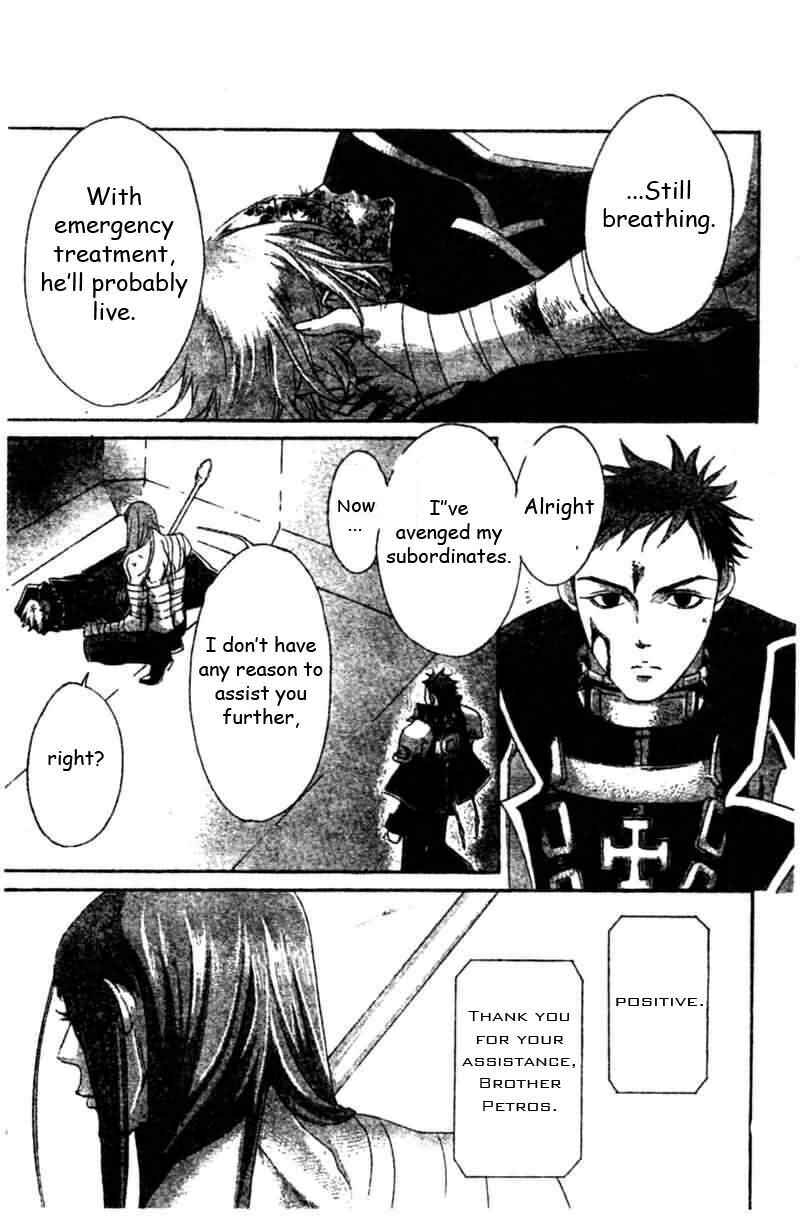 Page 35 Chapter 20 Trinity Blood