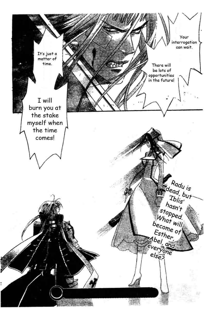 Page 38 Chapter 20 Trinity Blood