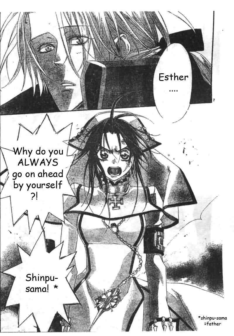 Page 7 Chapter 20 Trinity Blood