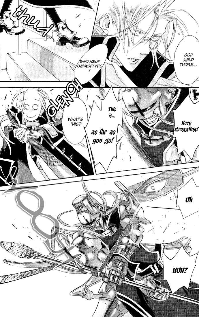 Page 12 Chapter 12 Trinity Blood