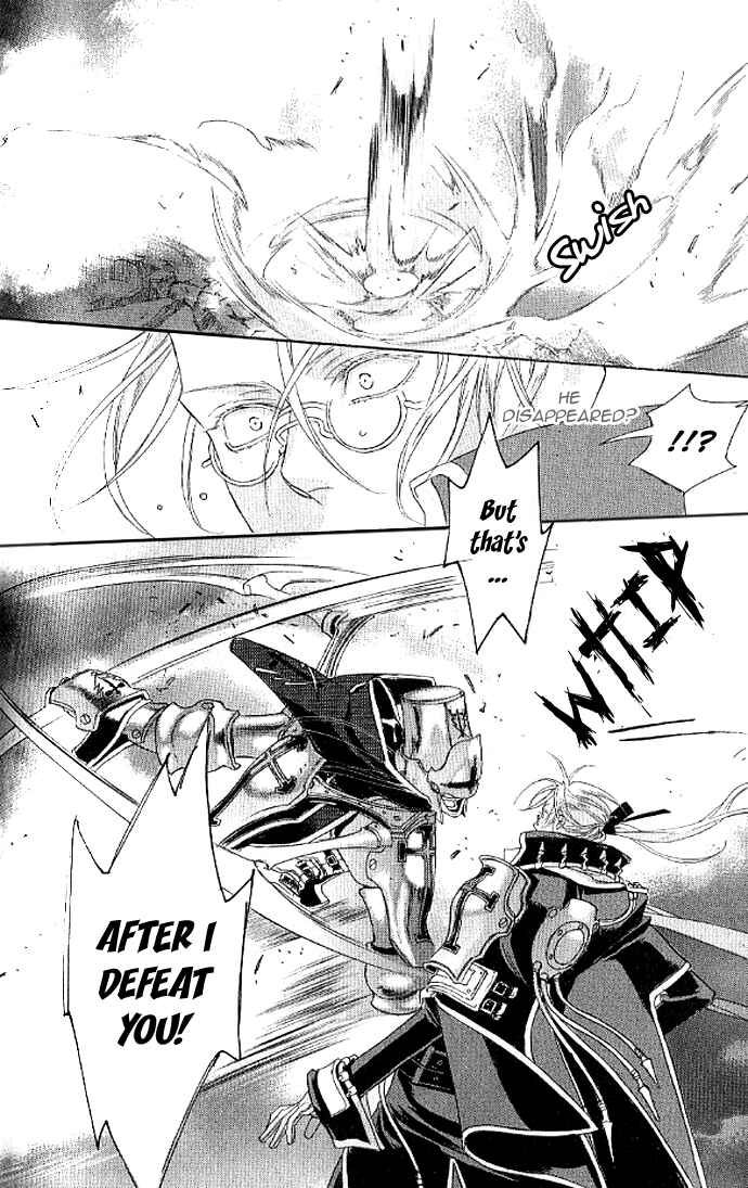 Page 16 Chapter 12 Trinity Blood