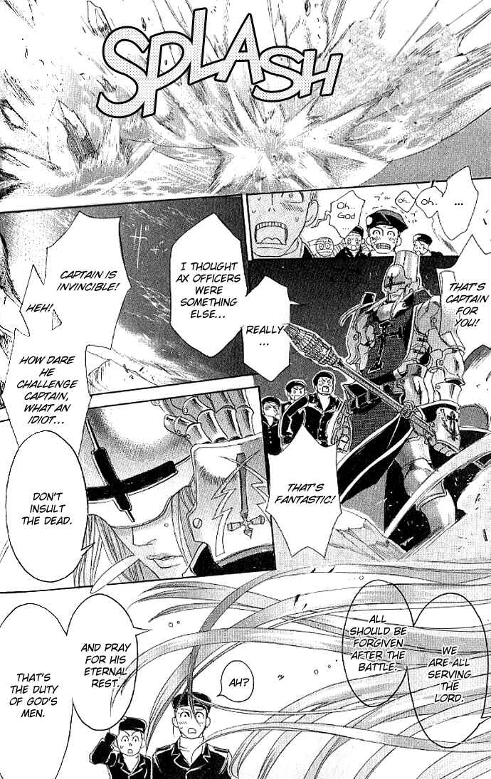 Page 20 Chapter 12 Trinity Blood