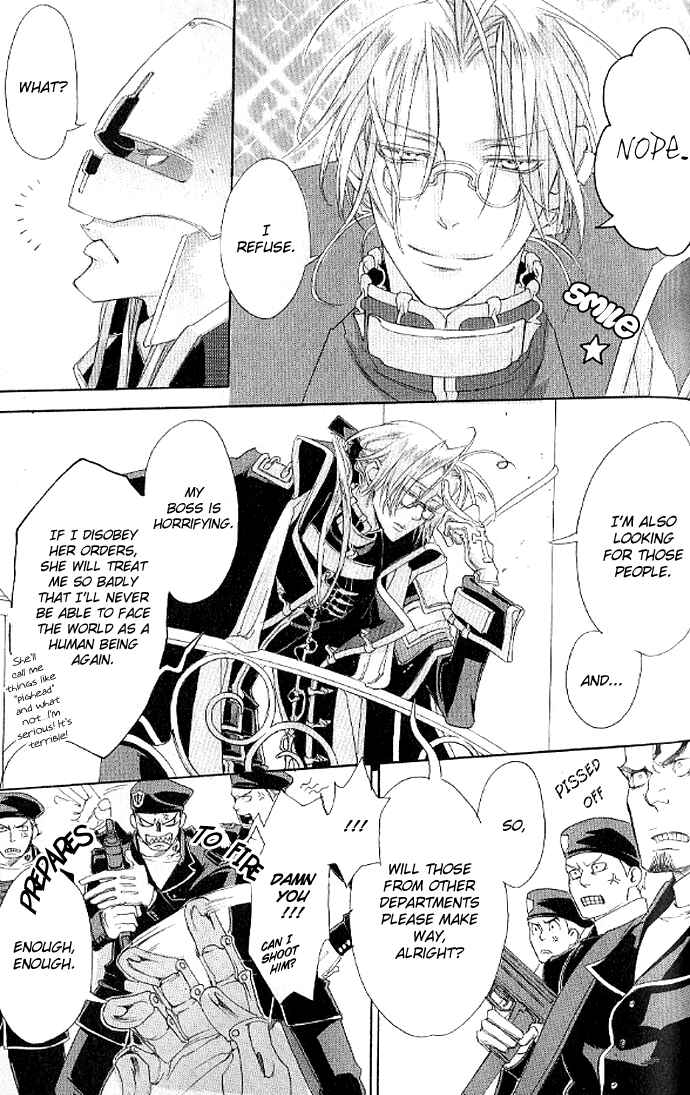 Page 3 Chapter 12 Trinity Blood