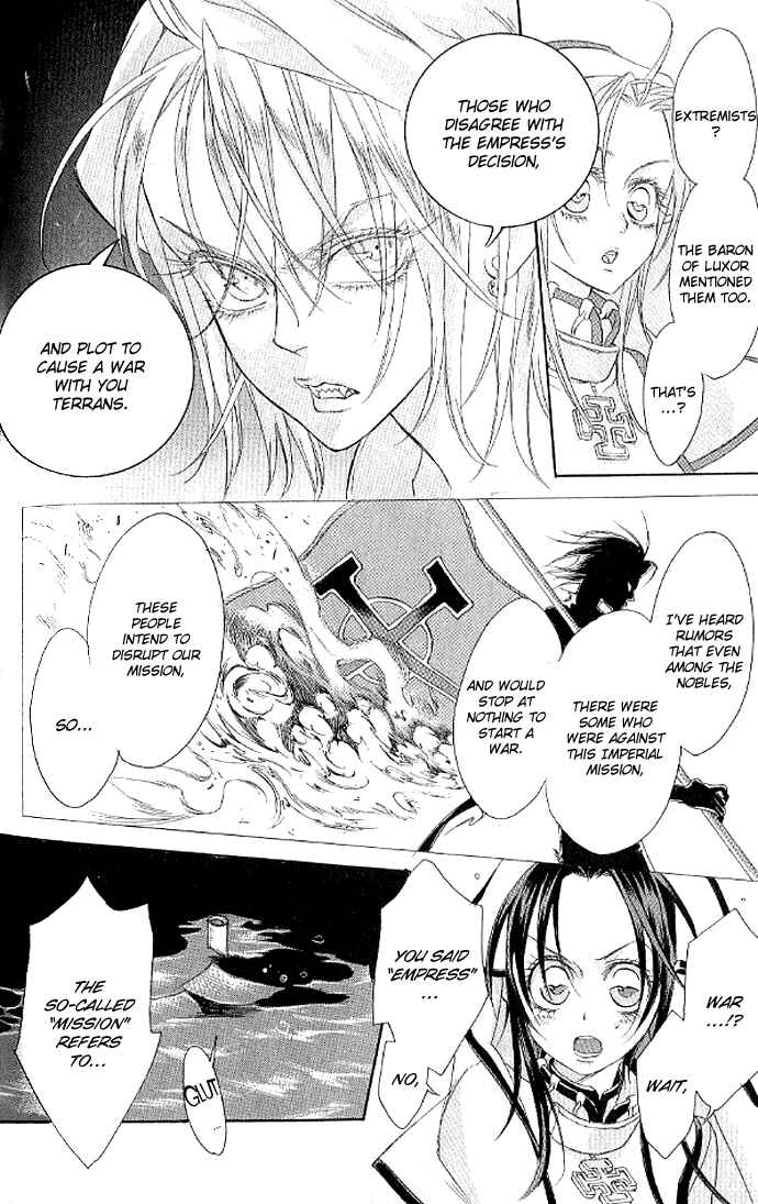Page 30 Chapter 12 Trinity Blood
