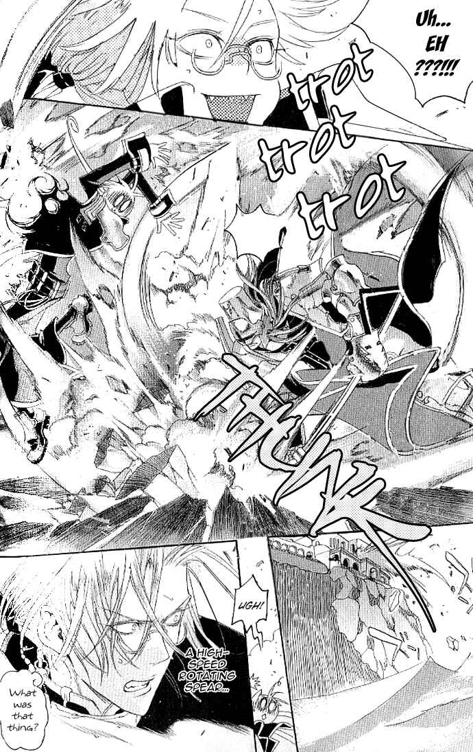 Page 6 Chapter 12 Trinity Blood