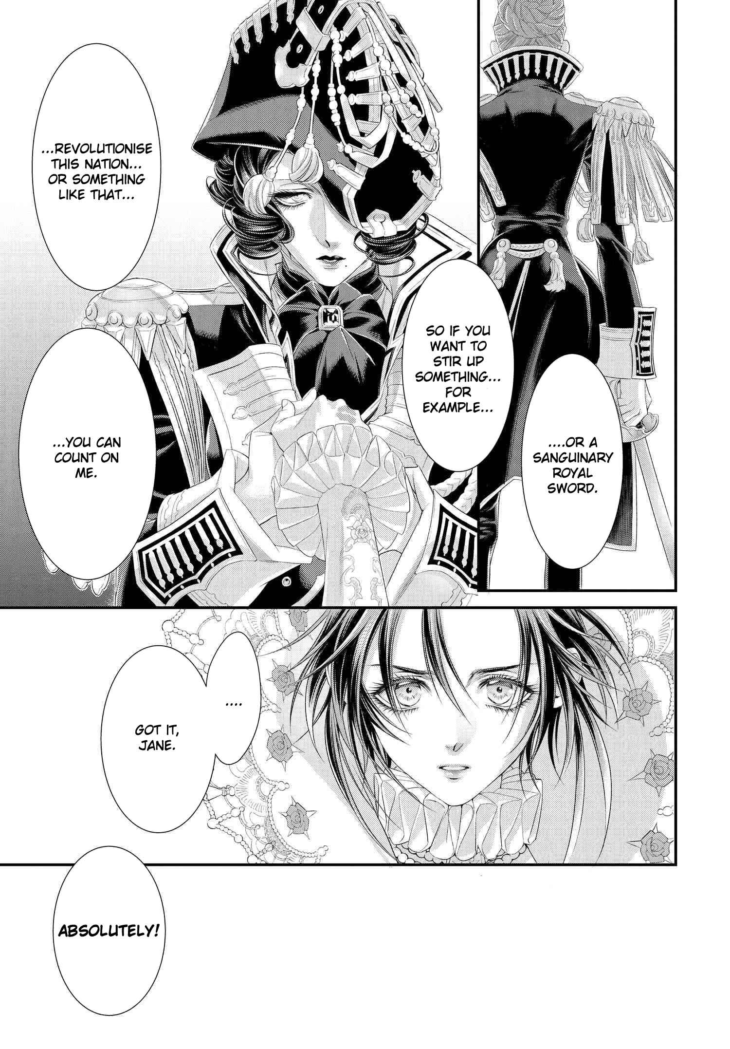 Page 17 Chapter 83 Trinity Blood