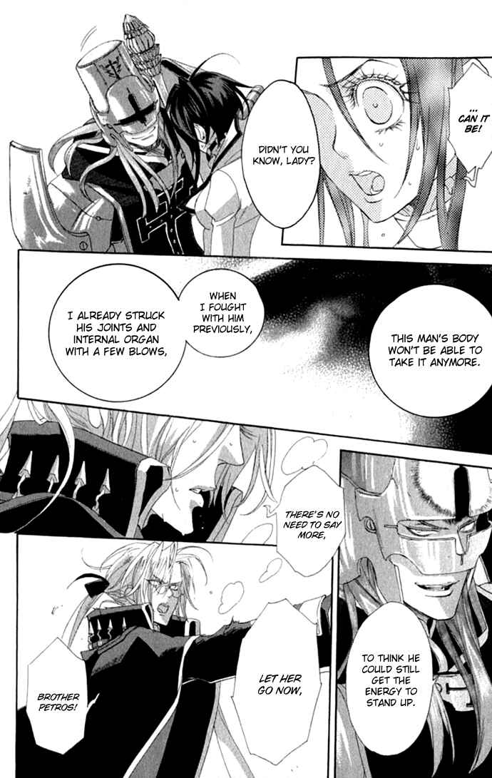 Page 13 Chapter 15 Trinity Blood