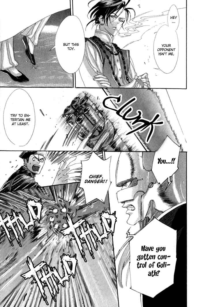 Page 26 Chapter 15 Trinity Blood