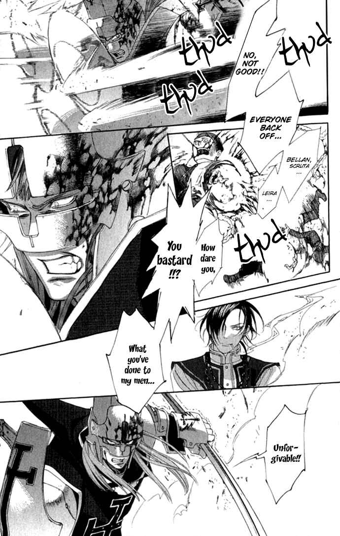 Page 28 Chapter 15 Trinity Blood