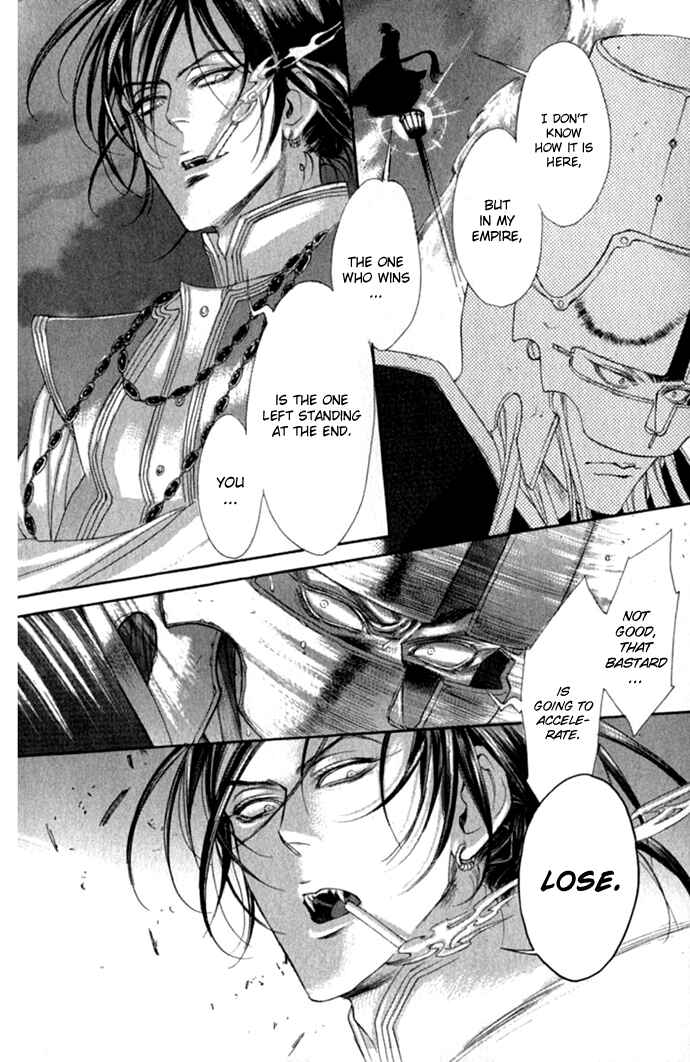 Page 31 Chapter 15 Trinity Blood