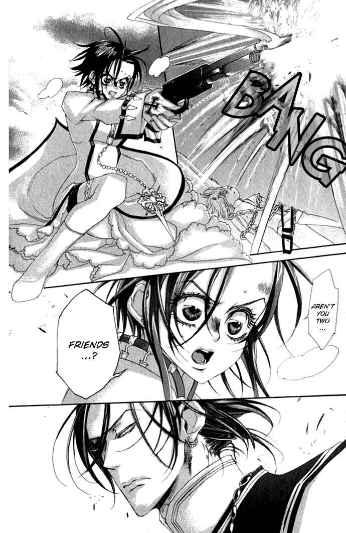 Page 33 Chapter 15 Trinity Blood