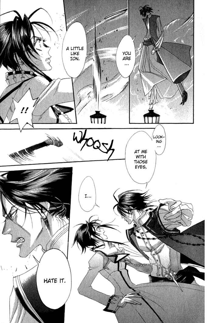 Page 34 Chapter 15 Trinity Blood