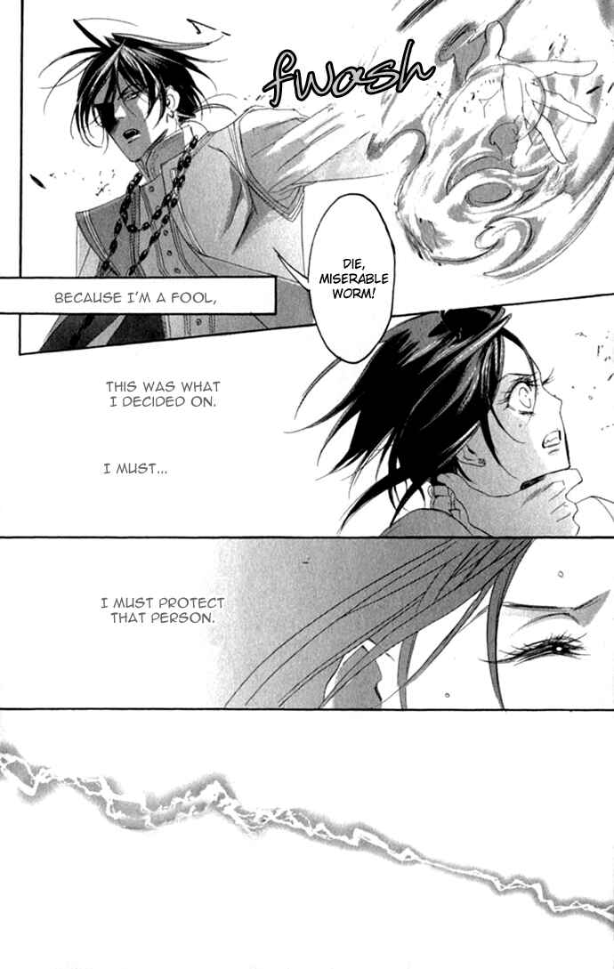 Page 35 Chapter 15 Trinity Blood