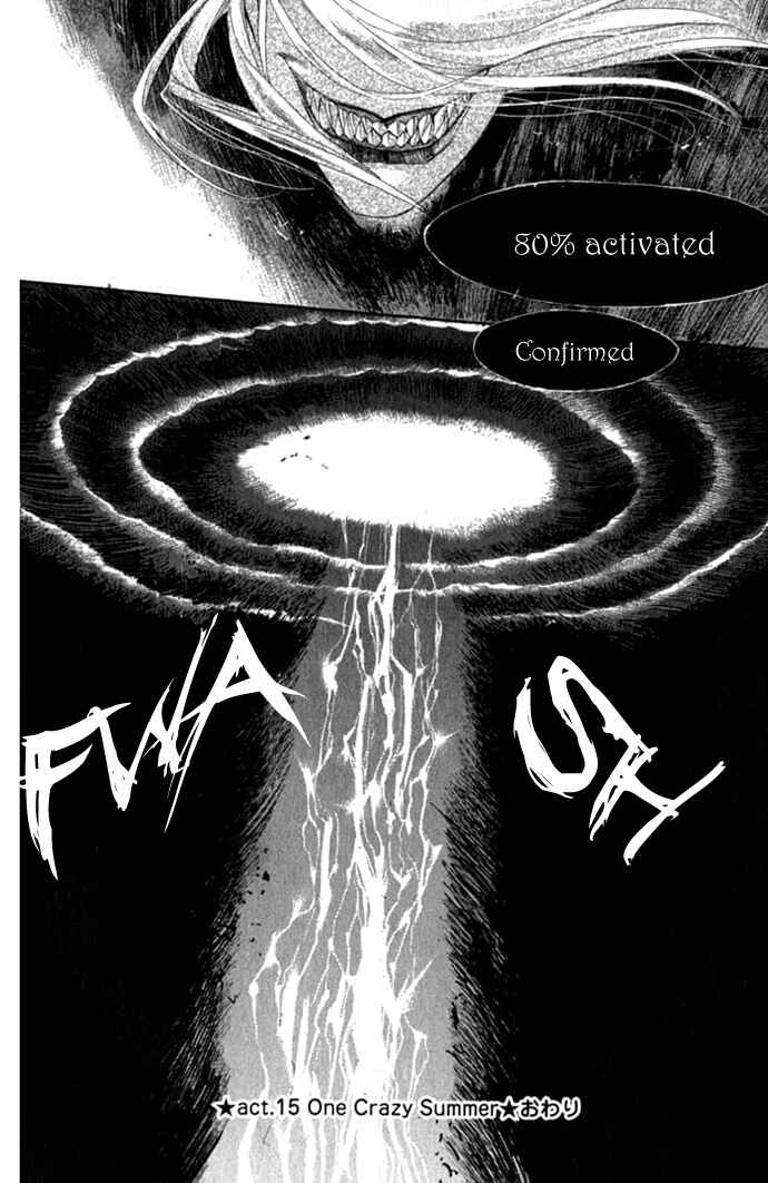 Page 38 Chapter 15 Trinity Blood