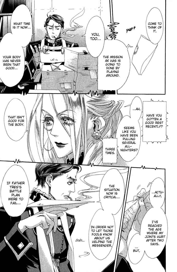 Page 4 Chapter 15 Trinity Blood