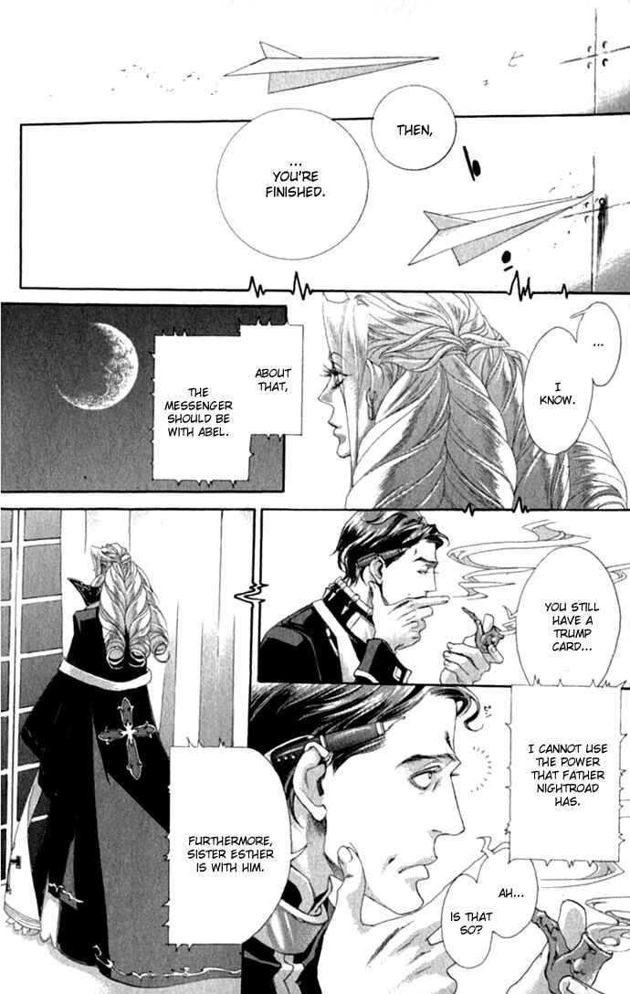 Page 5 Chapter 15 Trinity Blood