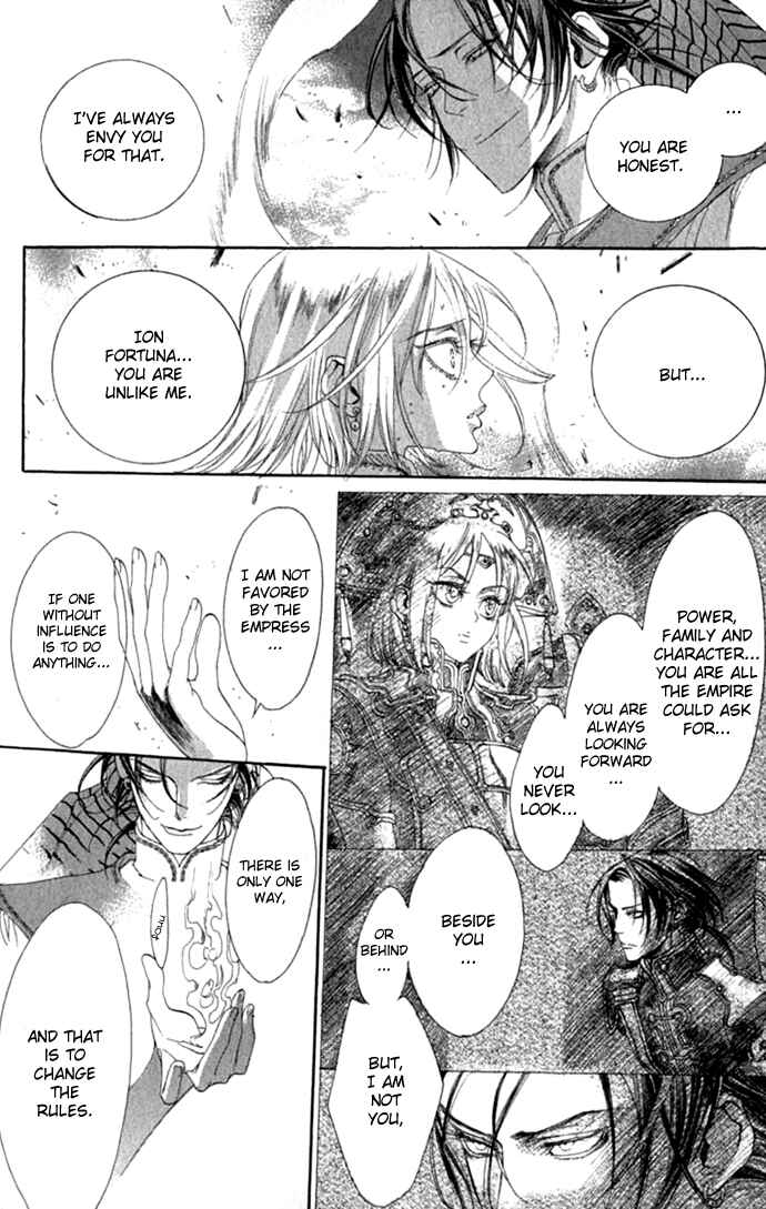 Page 13 Chapter 13 Trinity Blood