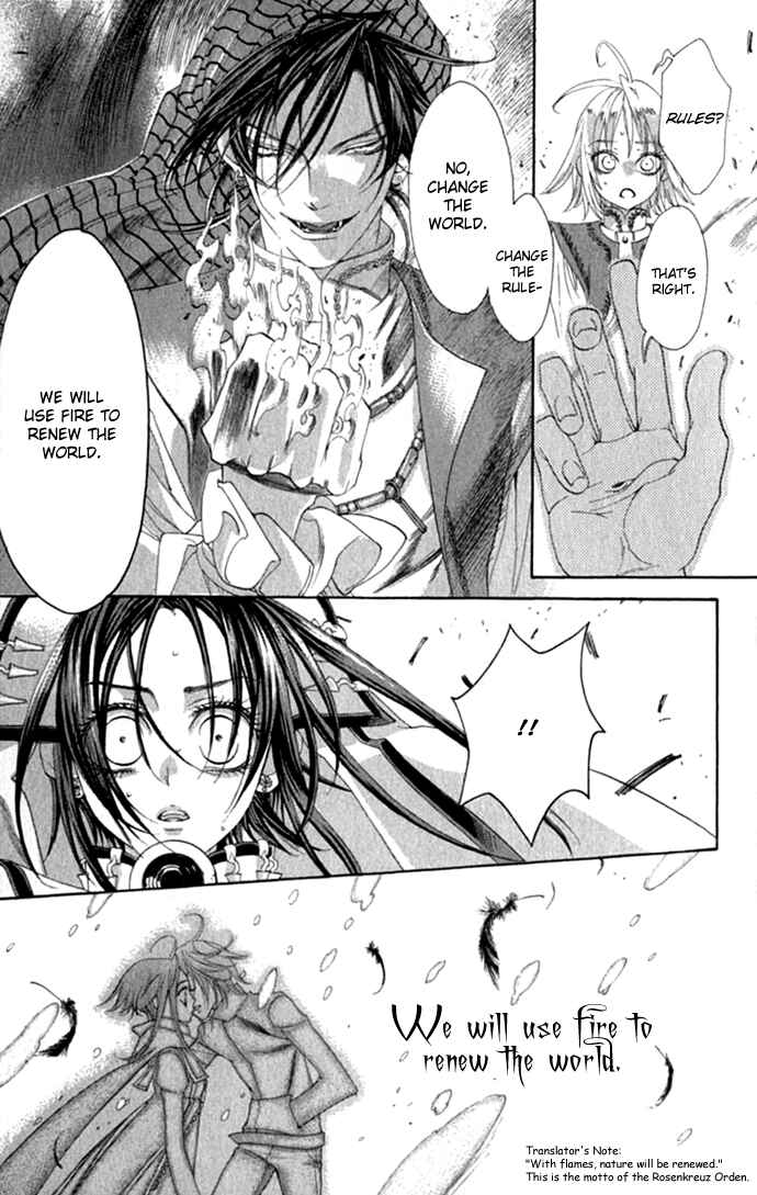 Page 14 Chapter 13 Trinity Blood