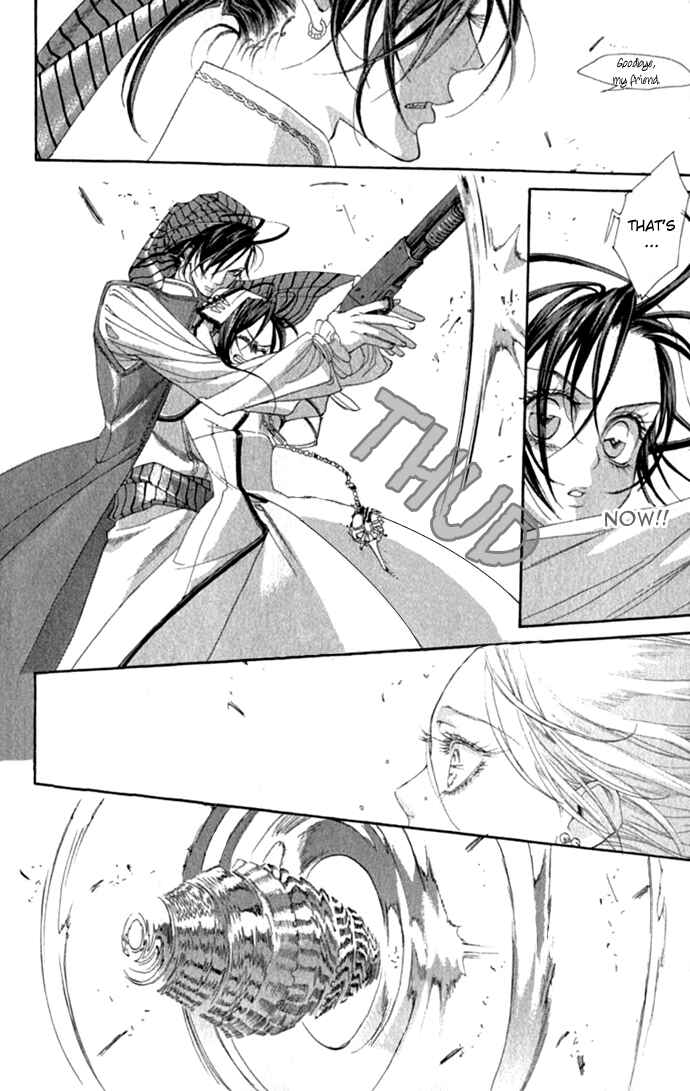 Page 17 Chapter 13 Trinity Blood