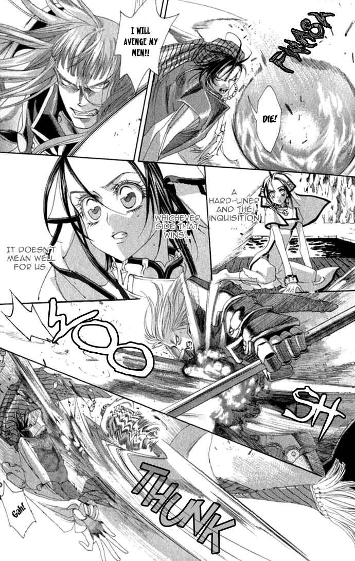 Page 22 Chapter 13 Trinity Blood