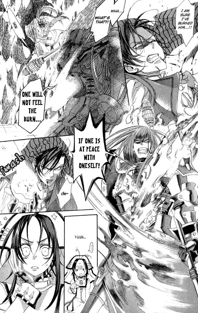 Page 23 Chapter 13 Trinity Blood
