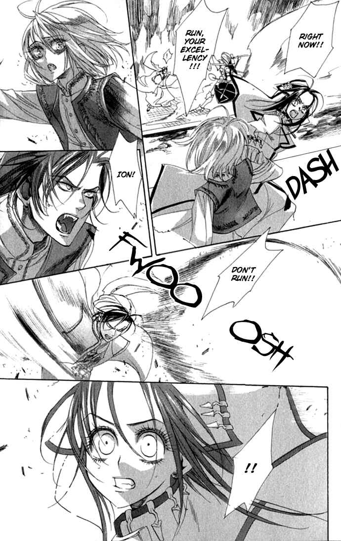Page 24 Chapter 13 Trinity Blood