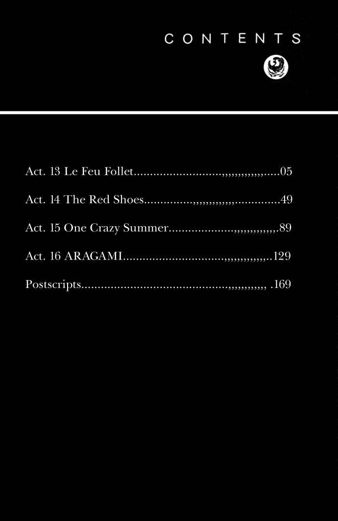 Page 4 Chapter 13 Trinity Blood