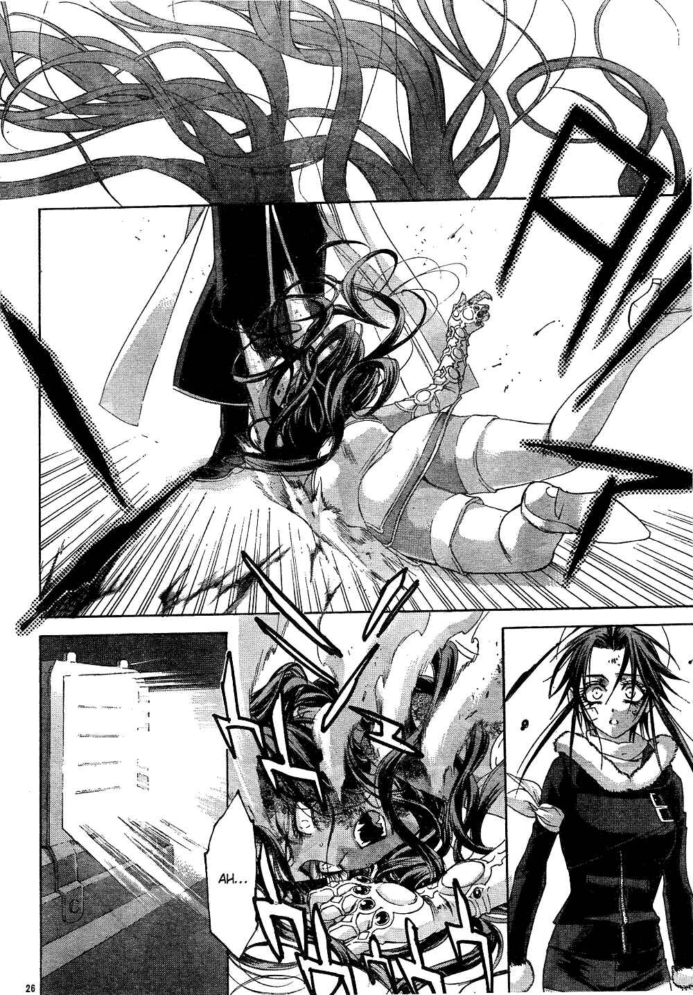 Page 28 Chapter 43 Trinity Blood