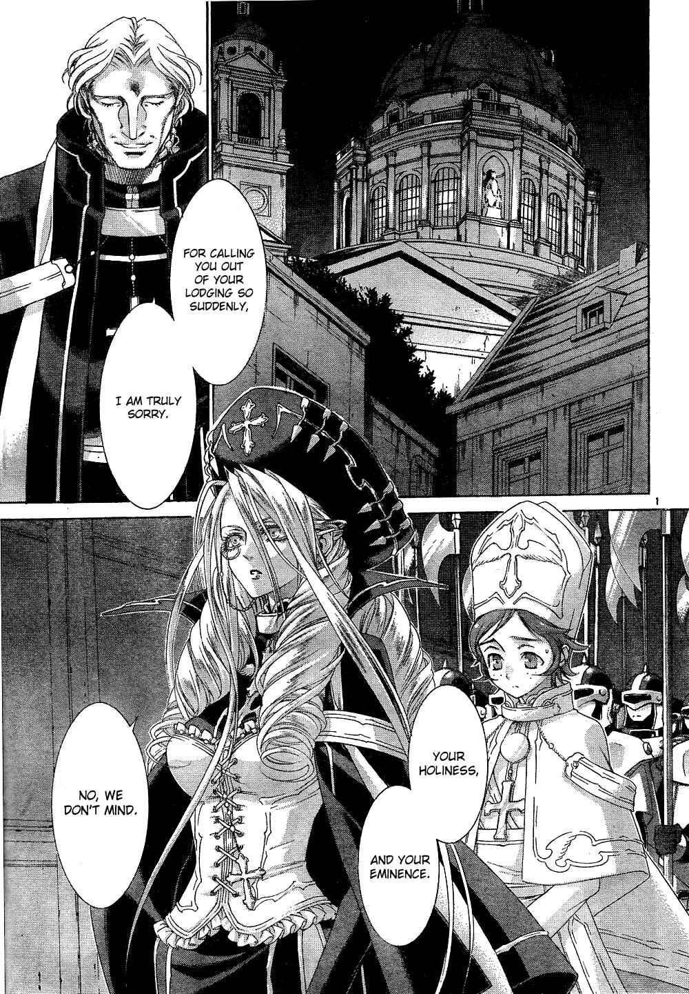 Page 3 Chapter 43 Trinity Blood