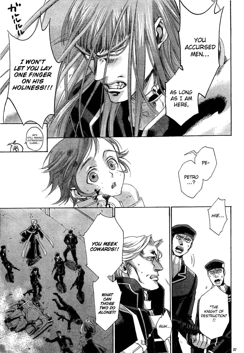 Page 39 Chapter 43 Trinity Blood