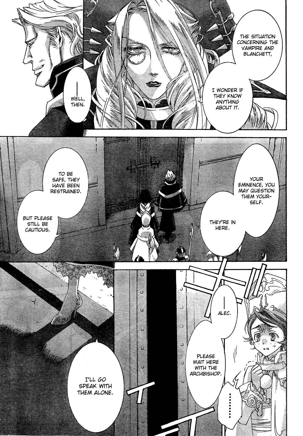 Page 5 Chapter 43 Trinity Blood