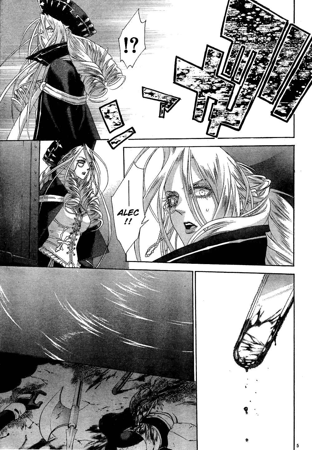 Page 7 Chapter 43 Trinity Blood