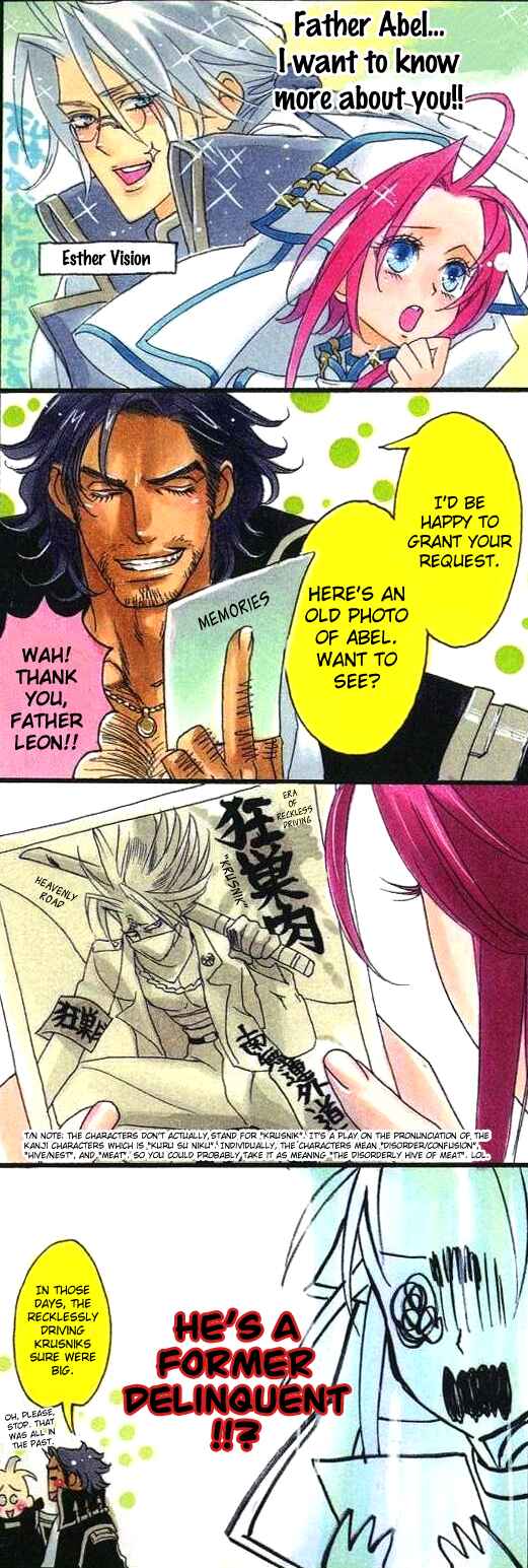 Page 1 Chapter 46.5 Trinity Blood