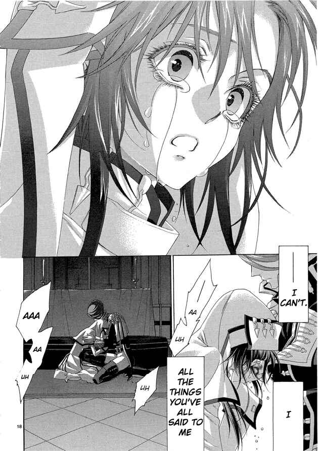 Page 18 Chapter 61 Trinity Blood