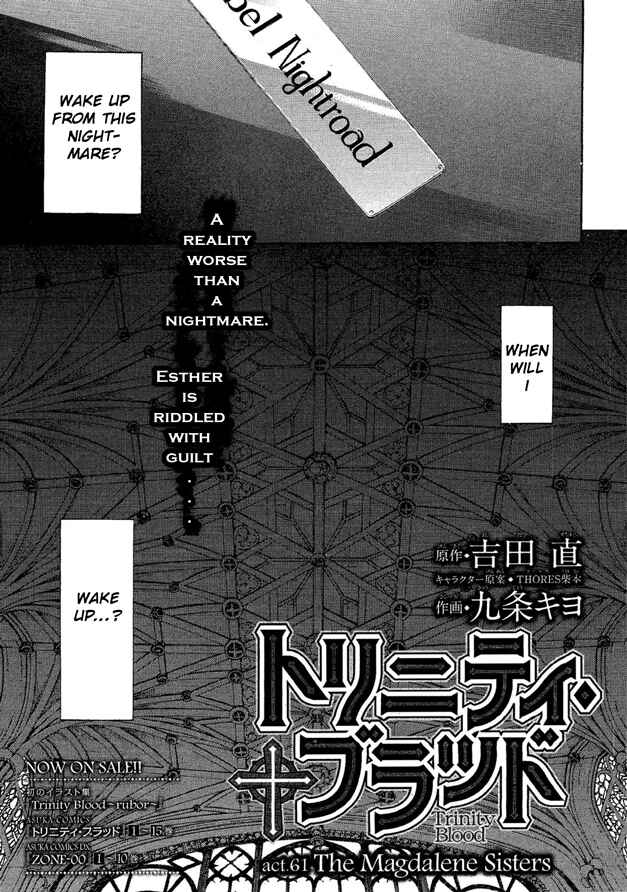 Page 5 Chapter 61 Trinity Blood