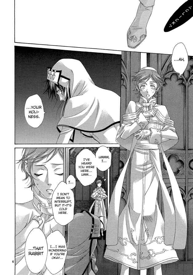 Page 6 Chapter 61 Trinity Blood