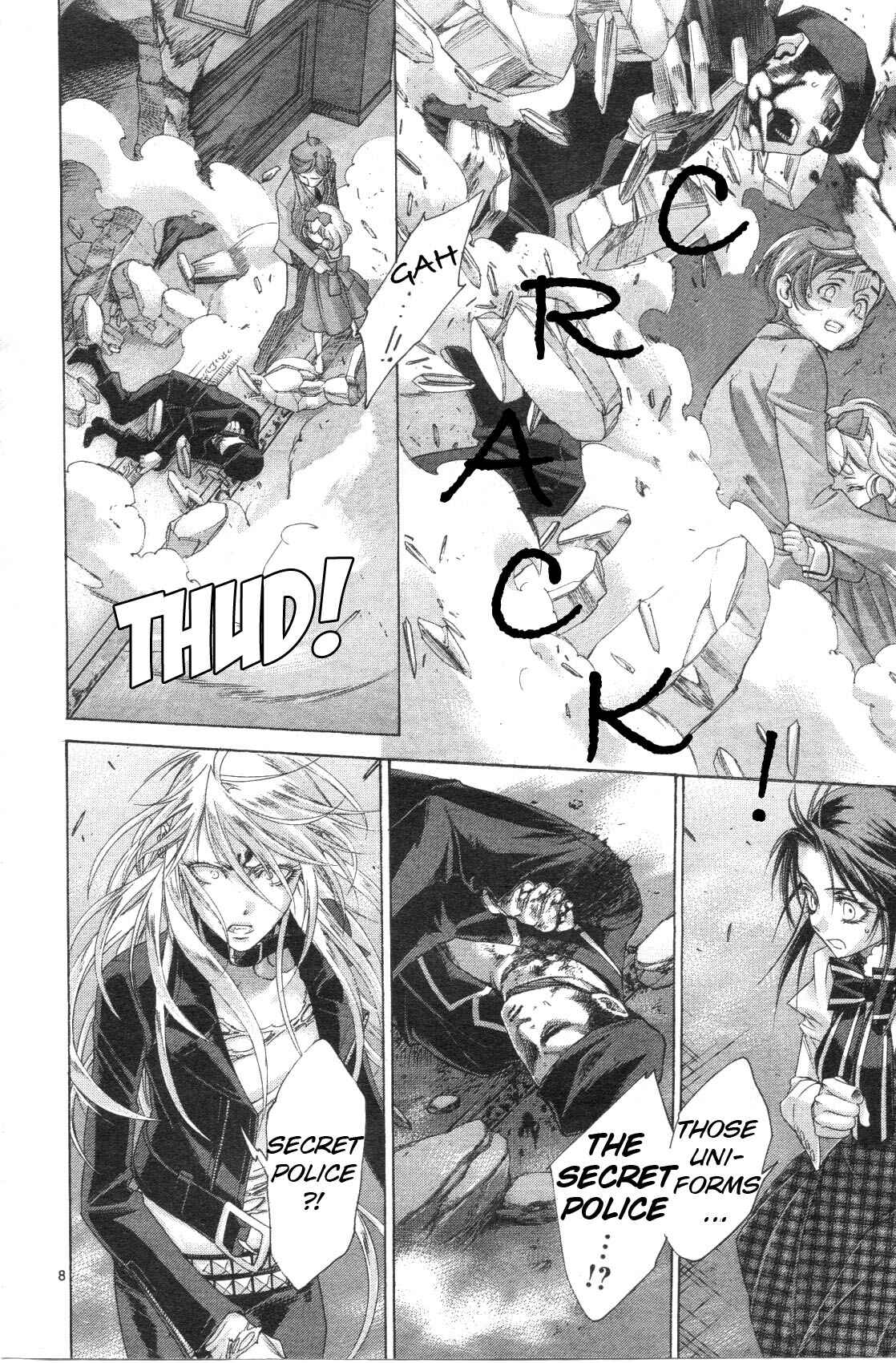 Page 16 Chapter 55 Trinity Blood