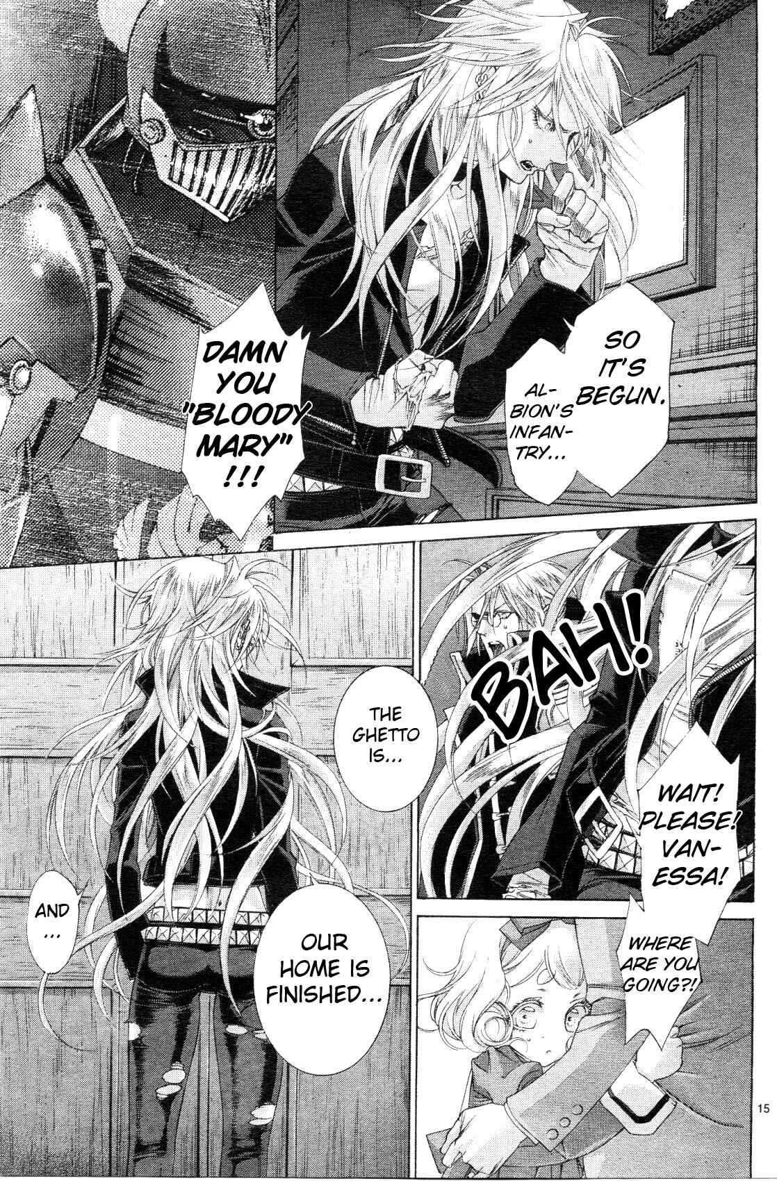 Page 23 Chapter 55 Trinity Blood