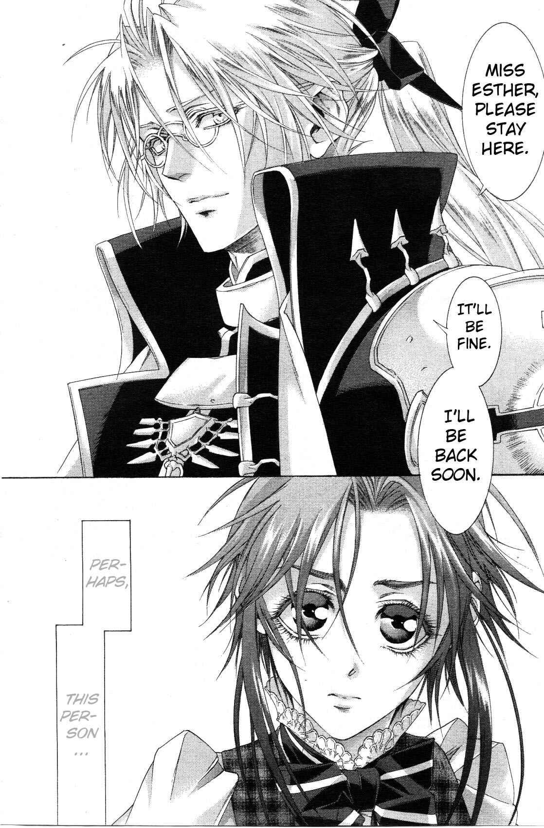 Page 26 Chapter 55 Trinity Blood