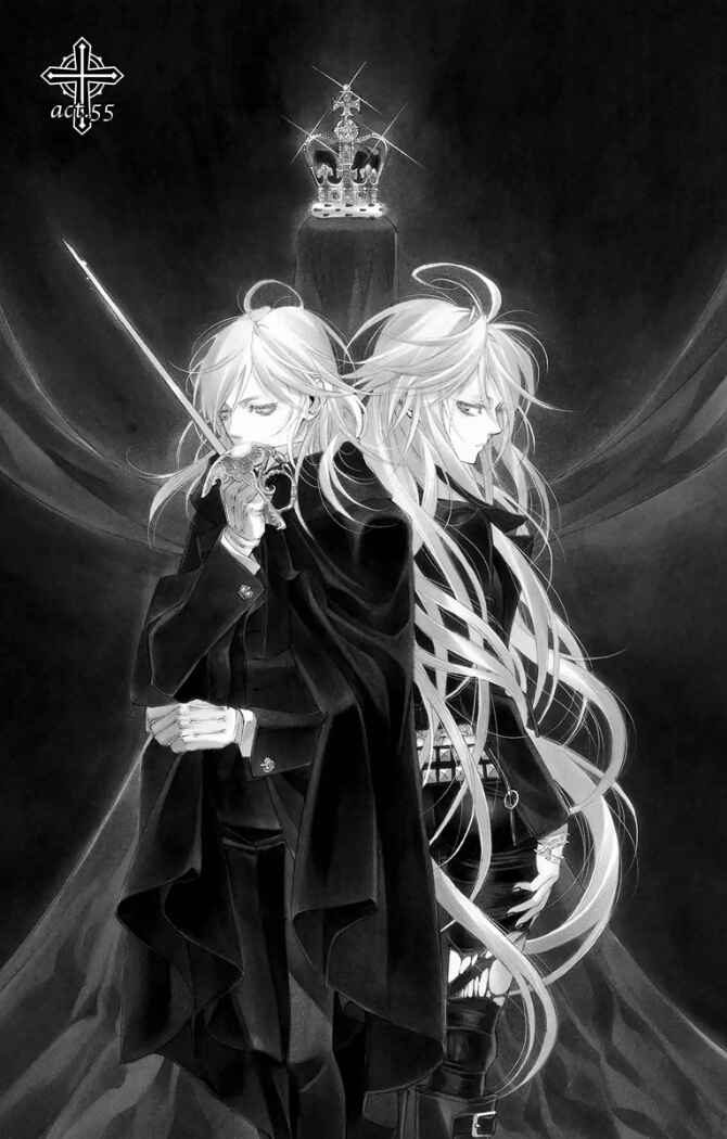 Page 4 Chapter 55 Trinity Blood
