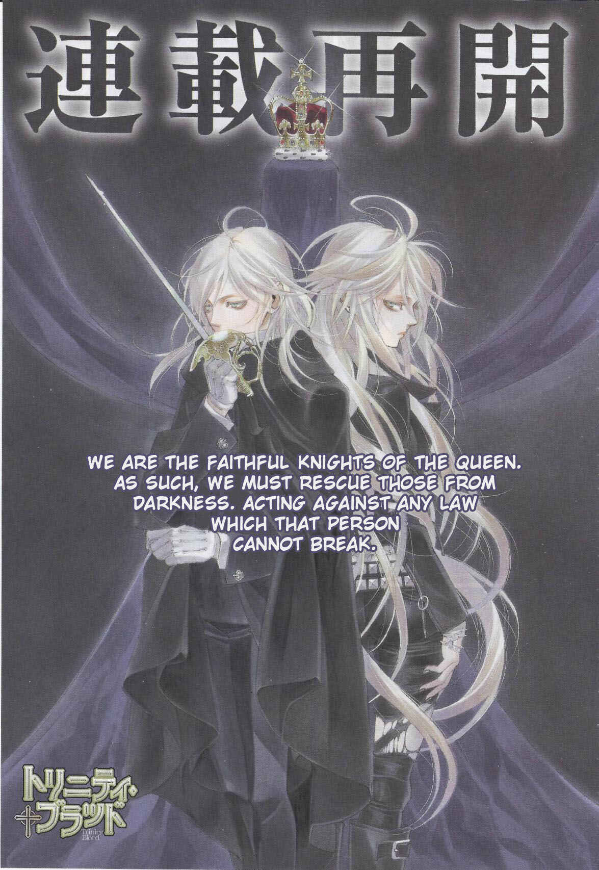 Page 5 Chapter 55 Trinity Blood
