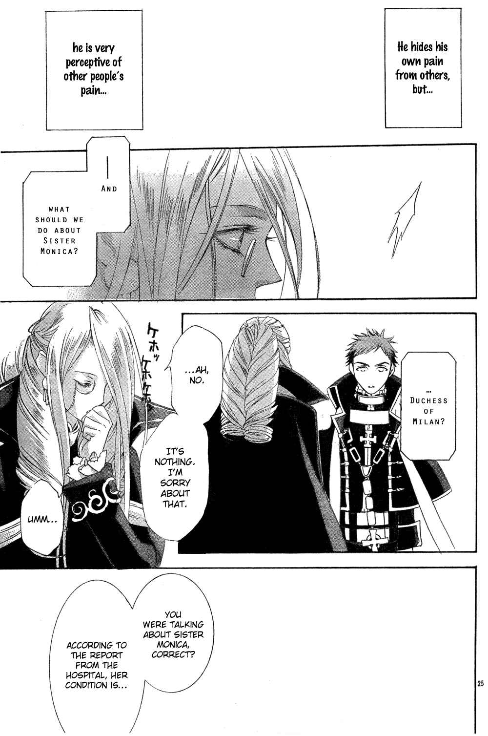 Page 25 Chapter 45 Trinity Blood